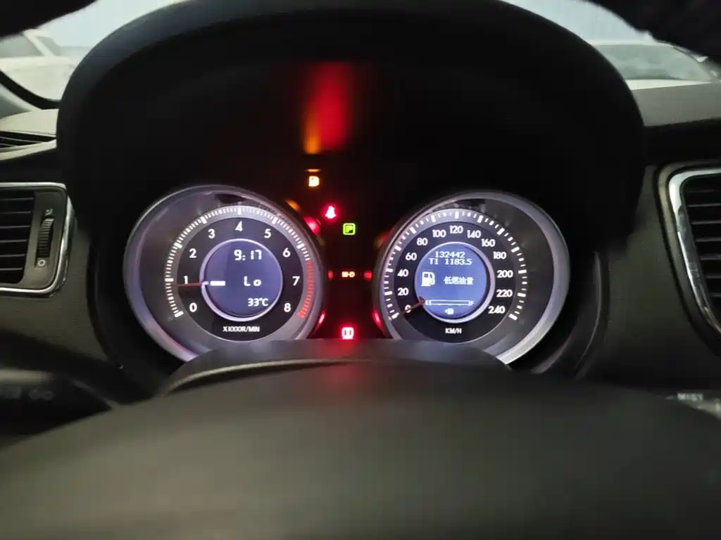 Besturn B90 2015 2014 1.8T Automatic Luxury