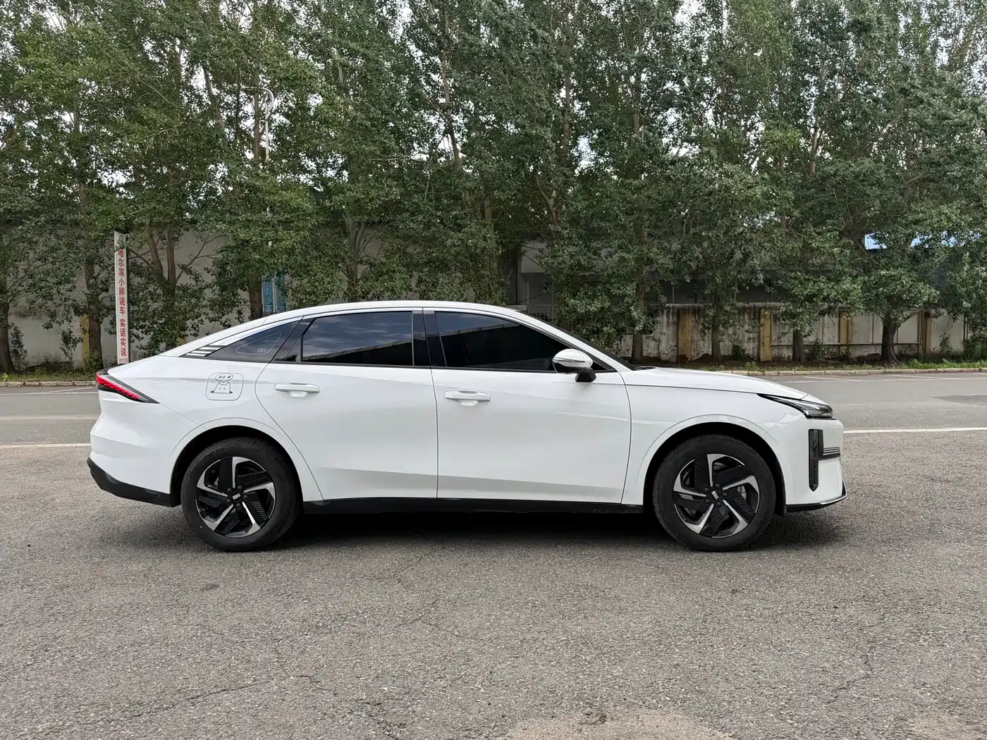 Geely Galaxy Galaxy L6 2025 2025 EM-i 140km Explorer+ Edition