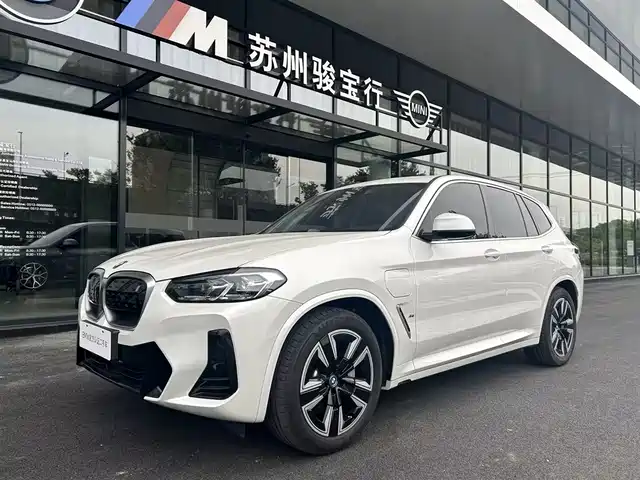 BMW iX3 2023
