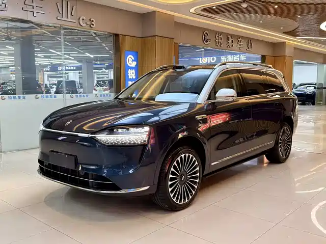 AITO ASK THE WORLD M9