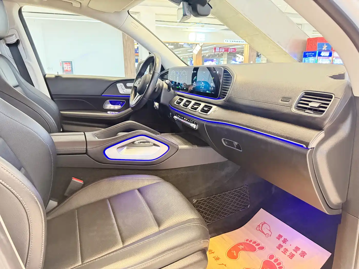Mercedes-Benz GLE 2021 GLE 450 4MATIC Luxury фото 5