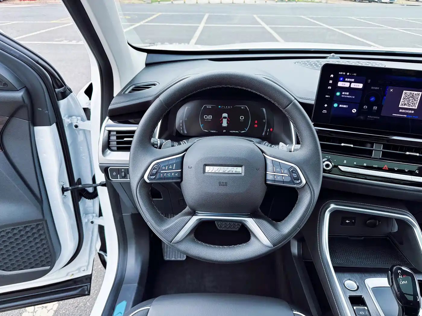 Haval H6 2021 Model National Trend Edition 1.5T Auto Champion фото 11