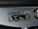 Фото 10 - Porsche Macan
