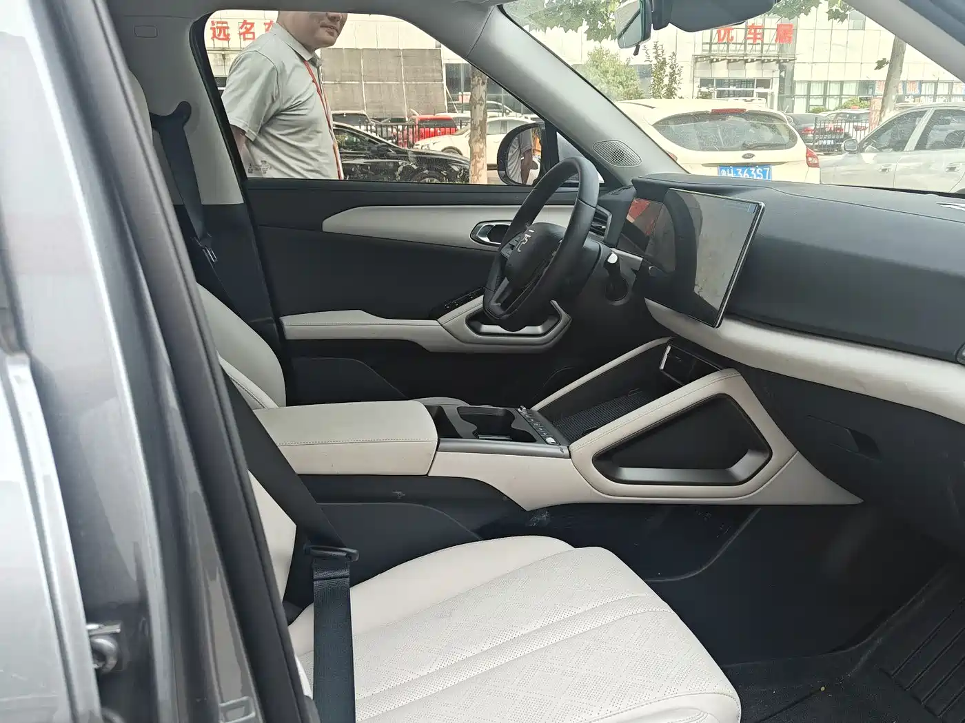BYD Yuan UP 2025 Smart Drive Edition 401KM Vitality Version фото 7