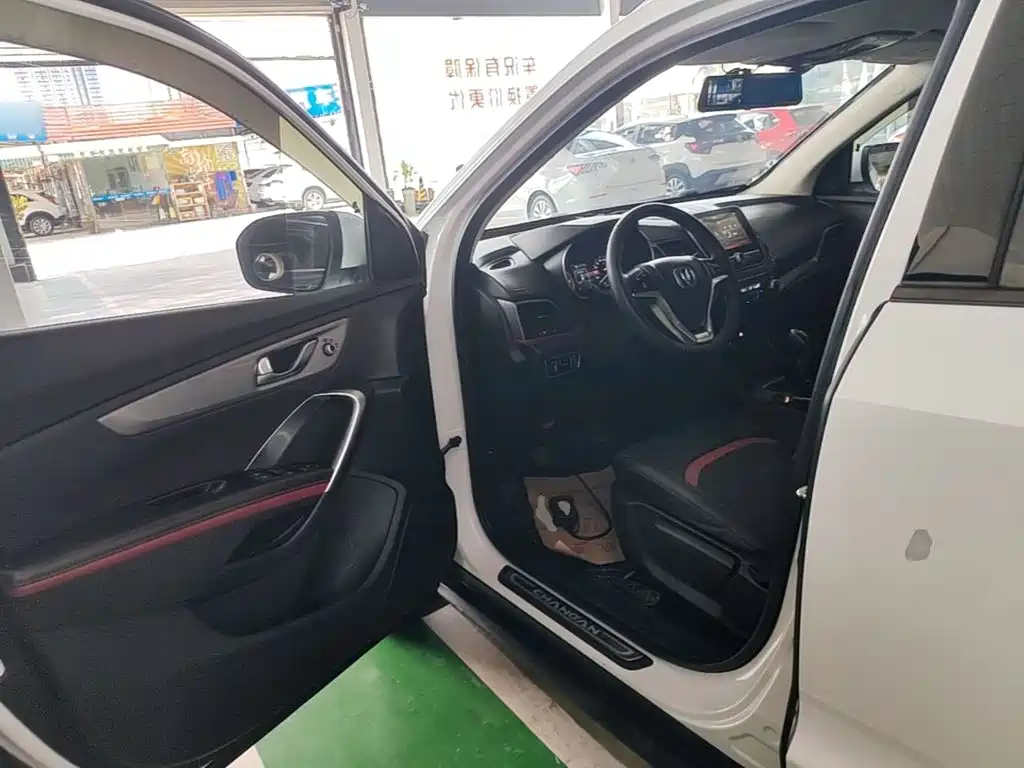 Changan CS55 2019 2019 1.5T Manual Colorful China VI