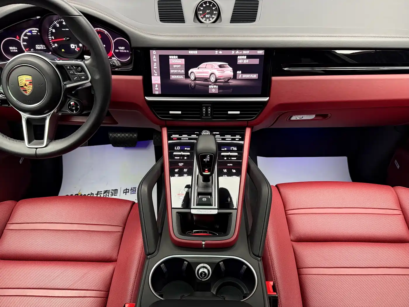 Porsche Cayenne 2019 Cayenne 3.0T фото 19