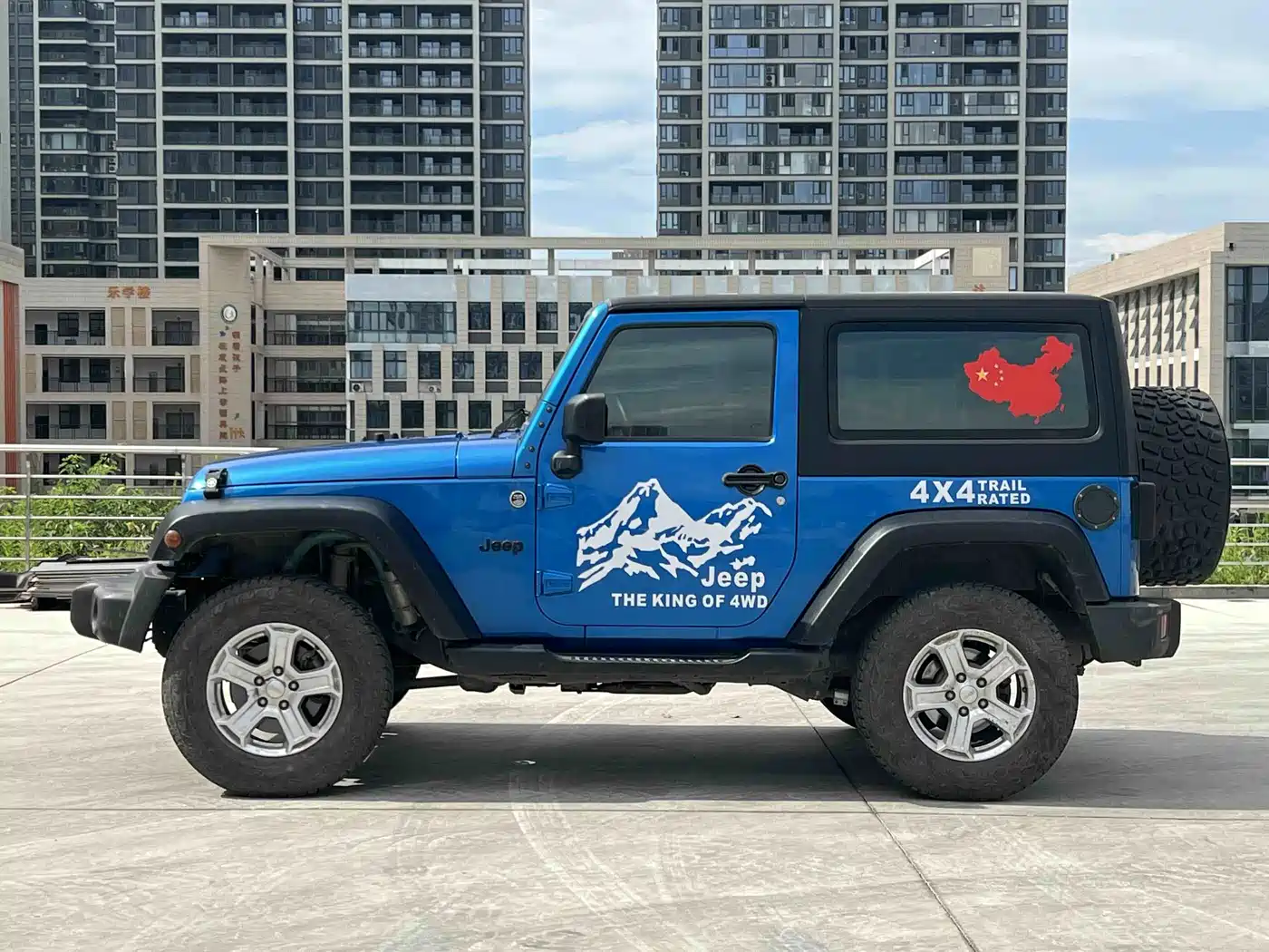 Photo 3 - Jeep Wrangler
