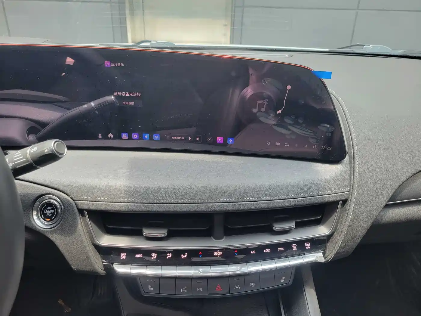 Cadillac CT5 2025 Model 28T Urban Sport Edition фото 11