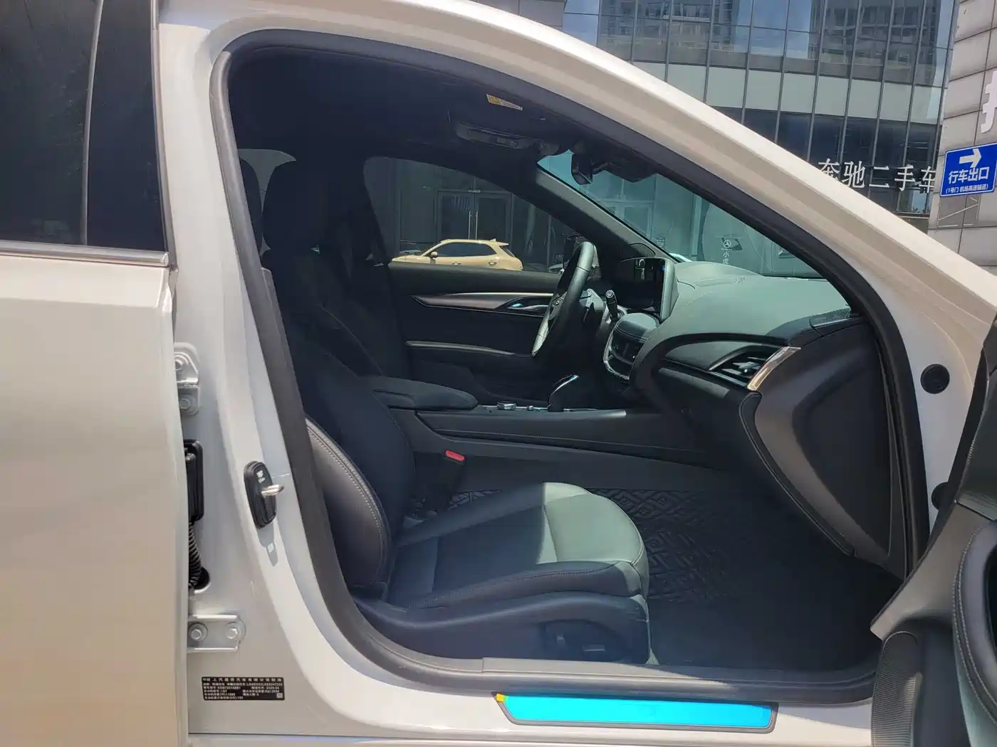 Cadillac CT5 2025 Model 28T Urban Sport Edition фото 22