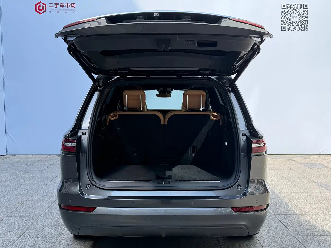 Li Auto Li ONE 2022 2021 Extended Range 6-Seater