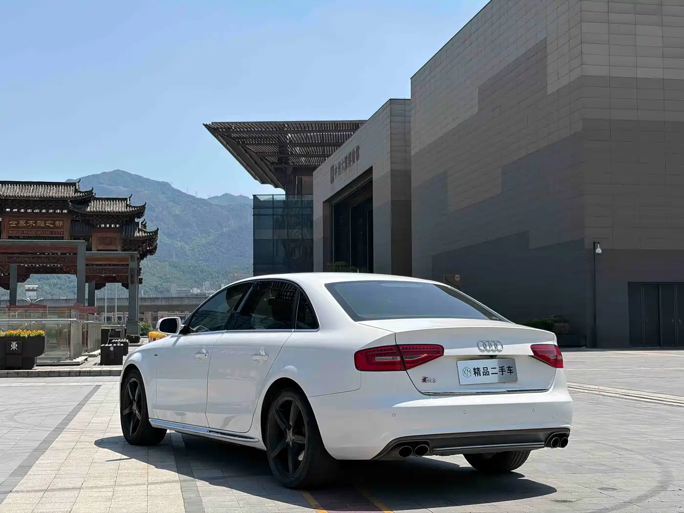 Audi A4L 2015 35 TFSI Auto Standard фото 7