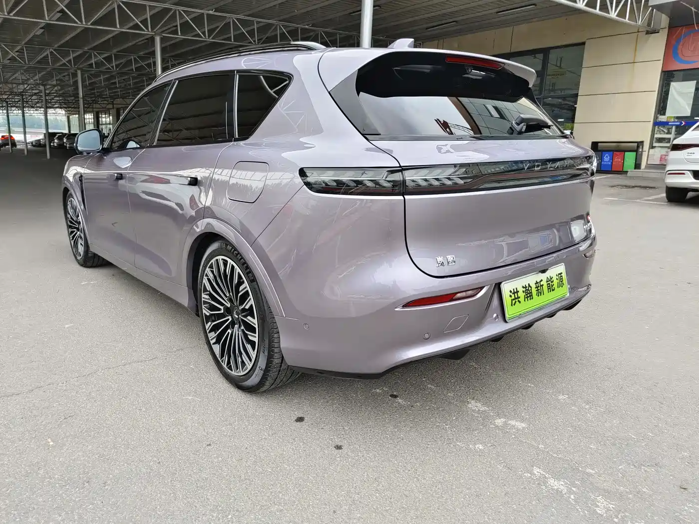 Voyah Auto VOYAH FREE 2025 FREE+ 4WD Qiankun Edition фото 6