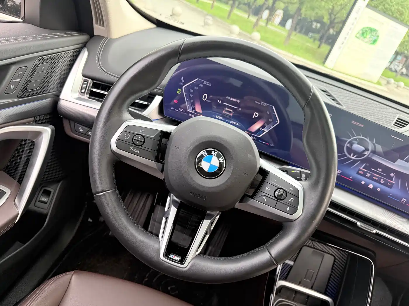 BMW X1 2024 sDrive25Li M Sport Package фото 12