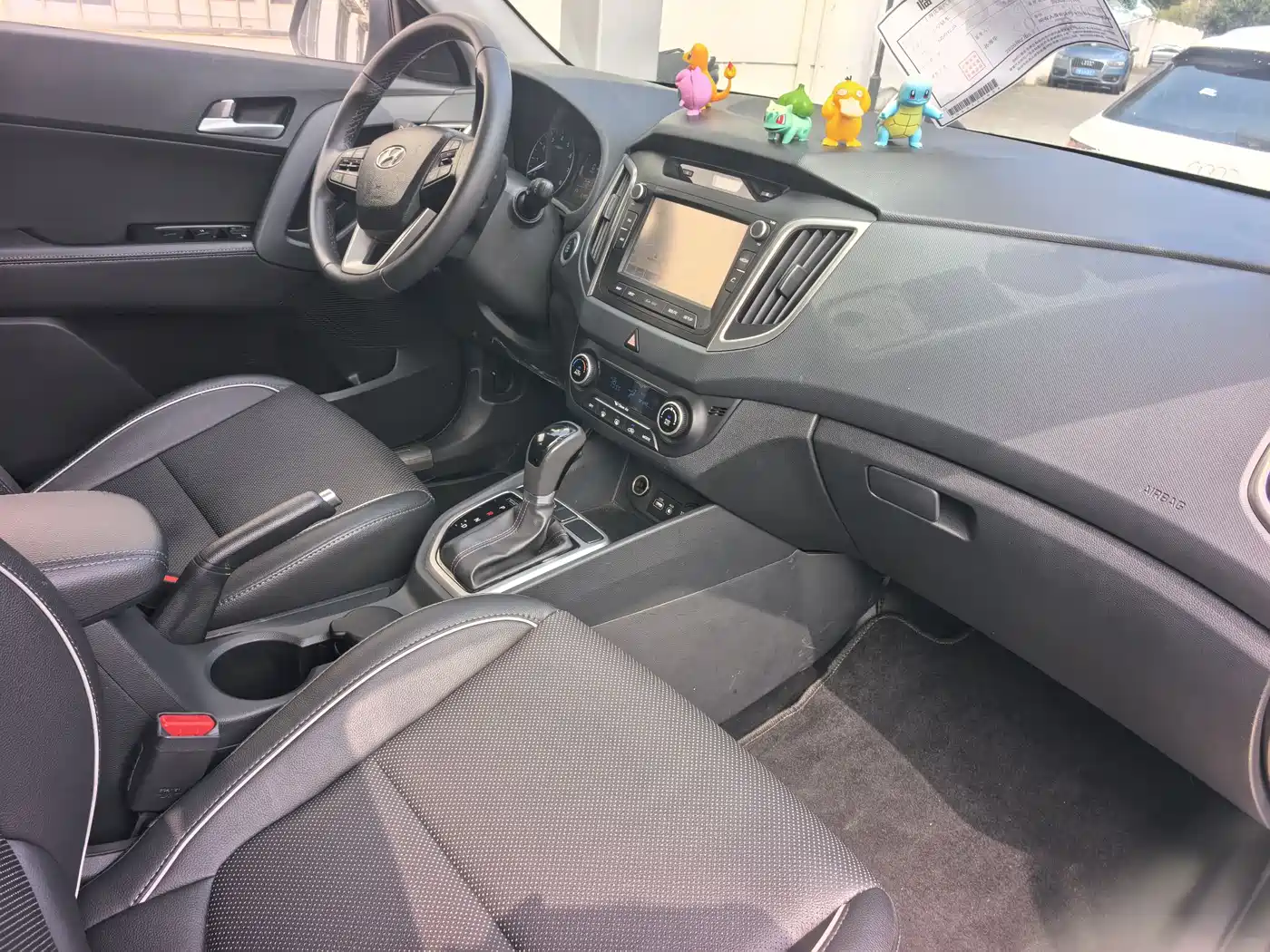 HYUNDAI BEIJING HYUNDAI IX25