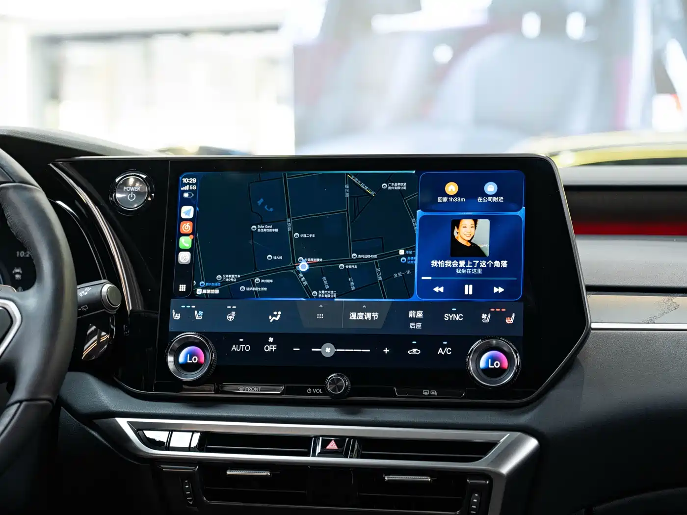 Lexus RX New Energy 2023 450h+ 4WD Enjoyment фото 16