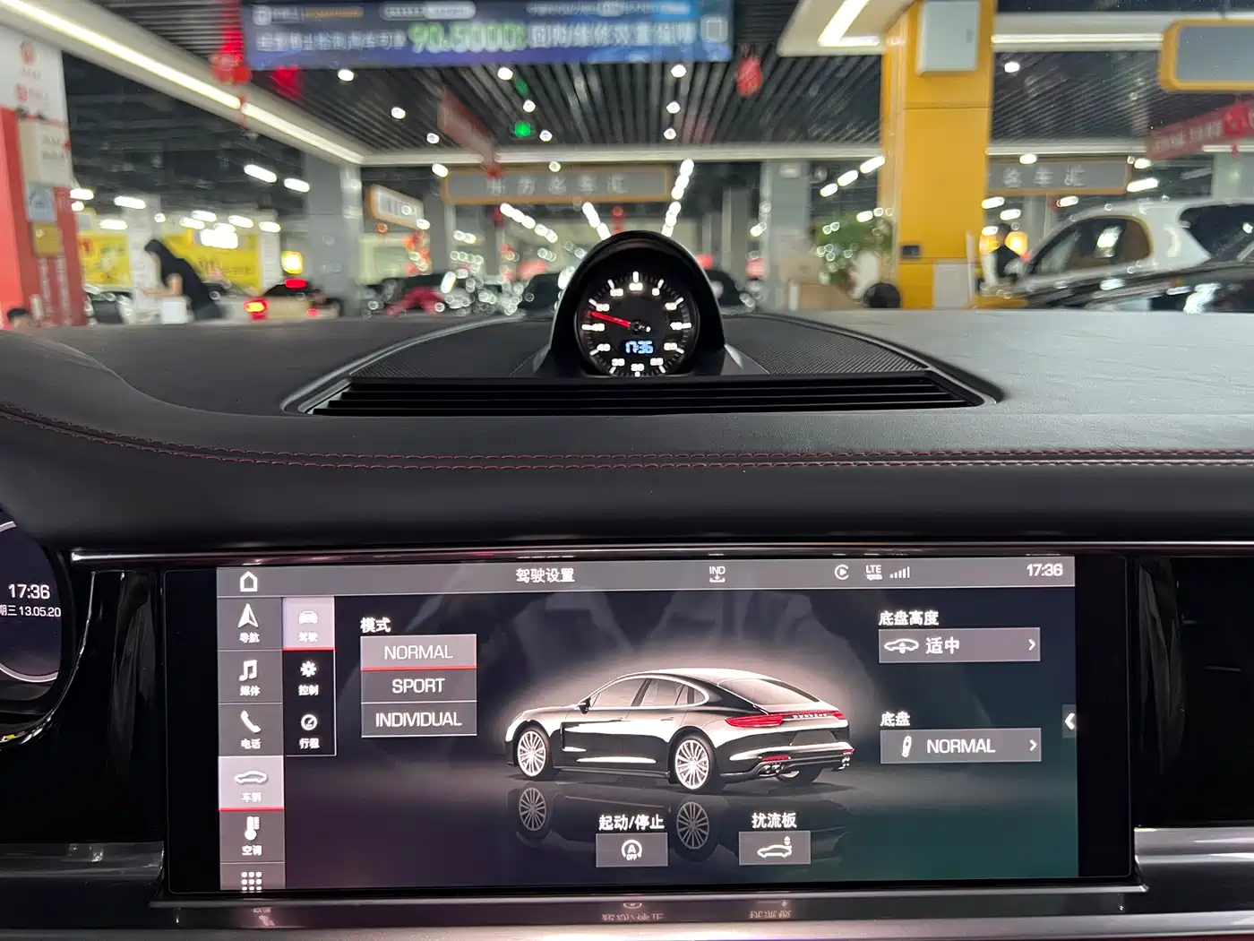Porsche Panamera 2017 Panamera Executive Long Wheelbase 3.0T фото 16