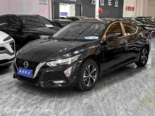 Nissan Sylphy 2022