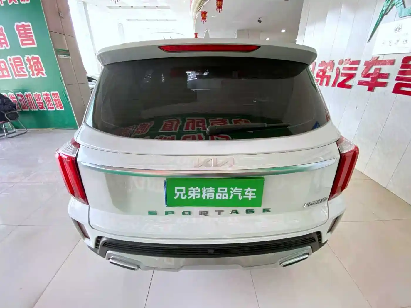 Kia Sportage 2021 Ace 2.0L Brilliant Edition фото 10