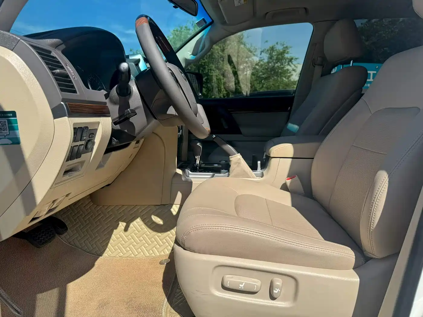 Toyota Land Cruiser (Import) 2019
