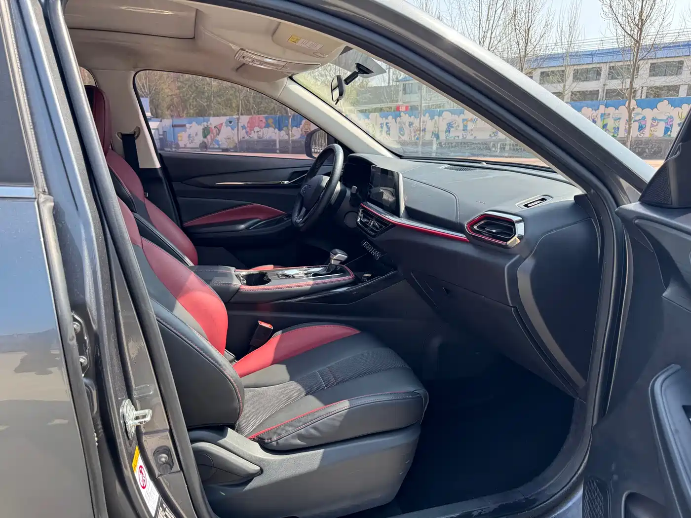 CHANGAN CHANGAN AUCHAN X5