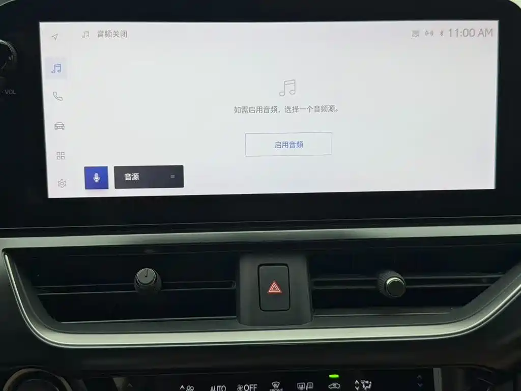 Lexus UX 2020 260h Explore Cool Edition China V фото 10