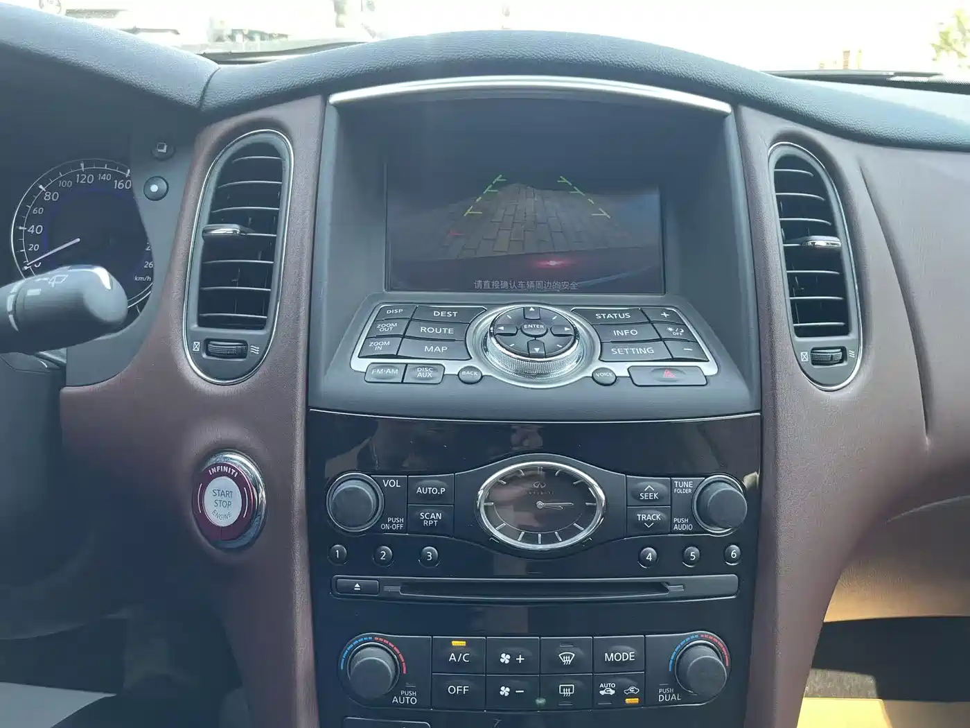 Infiniti QX50 2016 2015 2.5L Enjoyment Edition