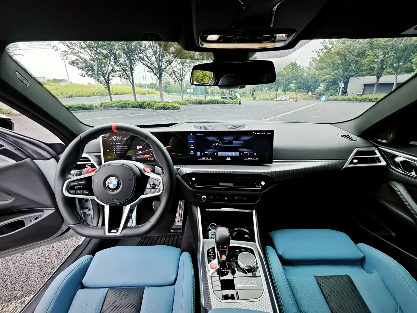 BMW M4 2024 2024 BMW M4 Coupe Competition