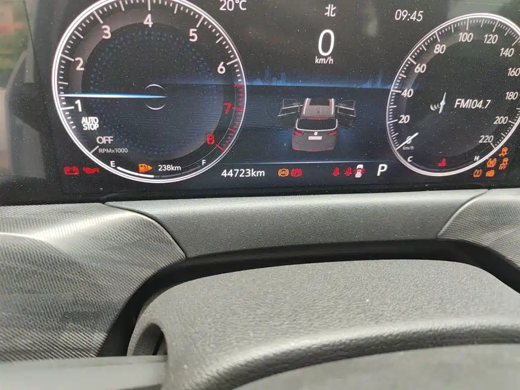 Buick GL6 2021 323T Mild Hybrid Connected Luxury фото 5