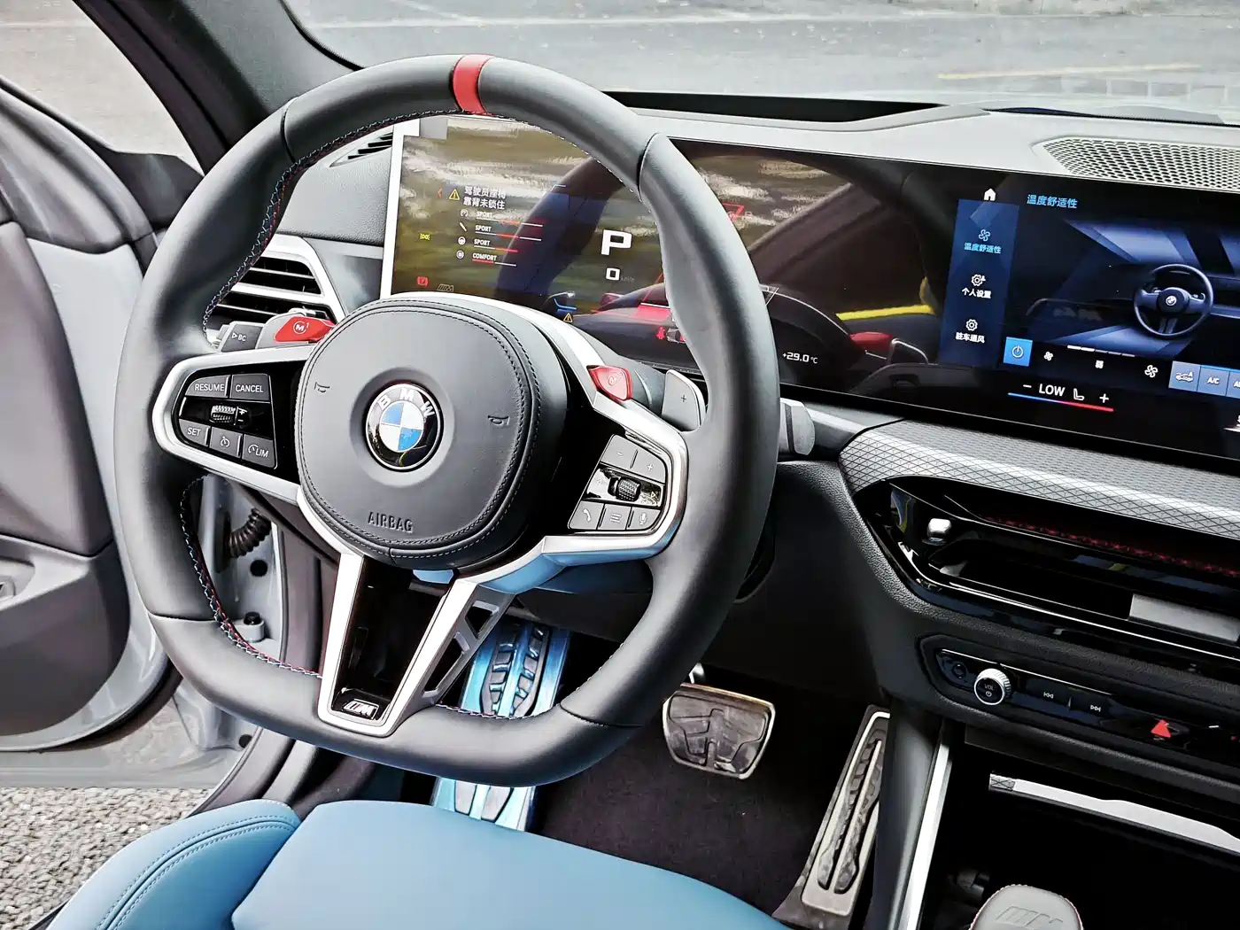 BMW M4 2024 2024 BMW M4 Coupe Competition