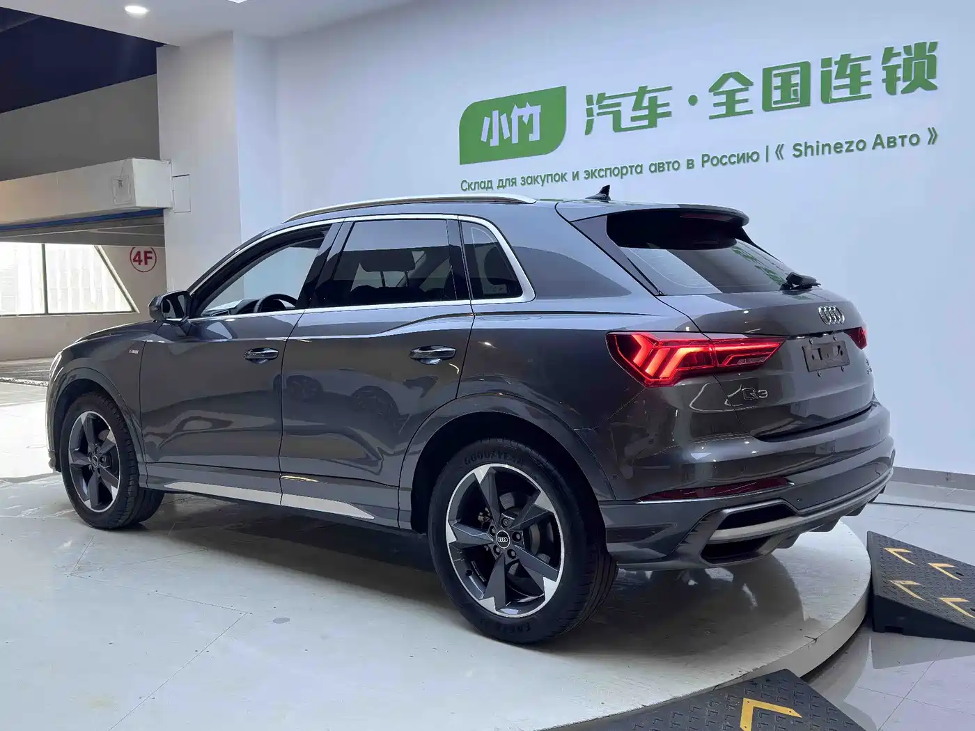 Audi Q3 2022 35 TFSI Fashion Dynamic фото 2