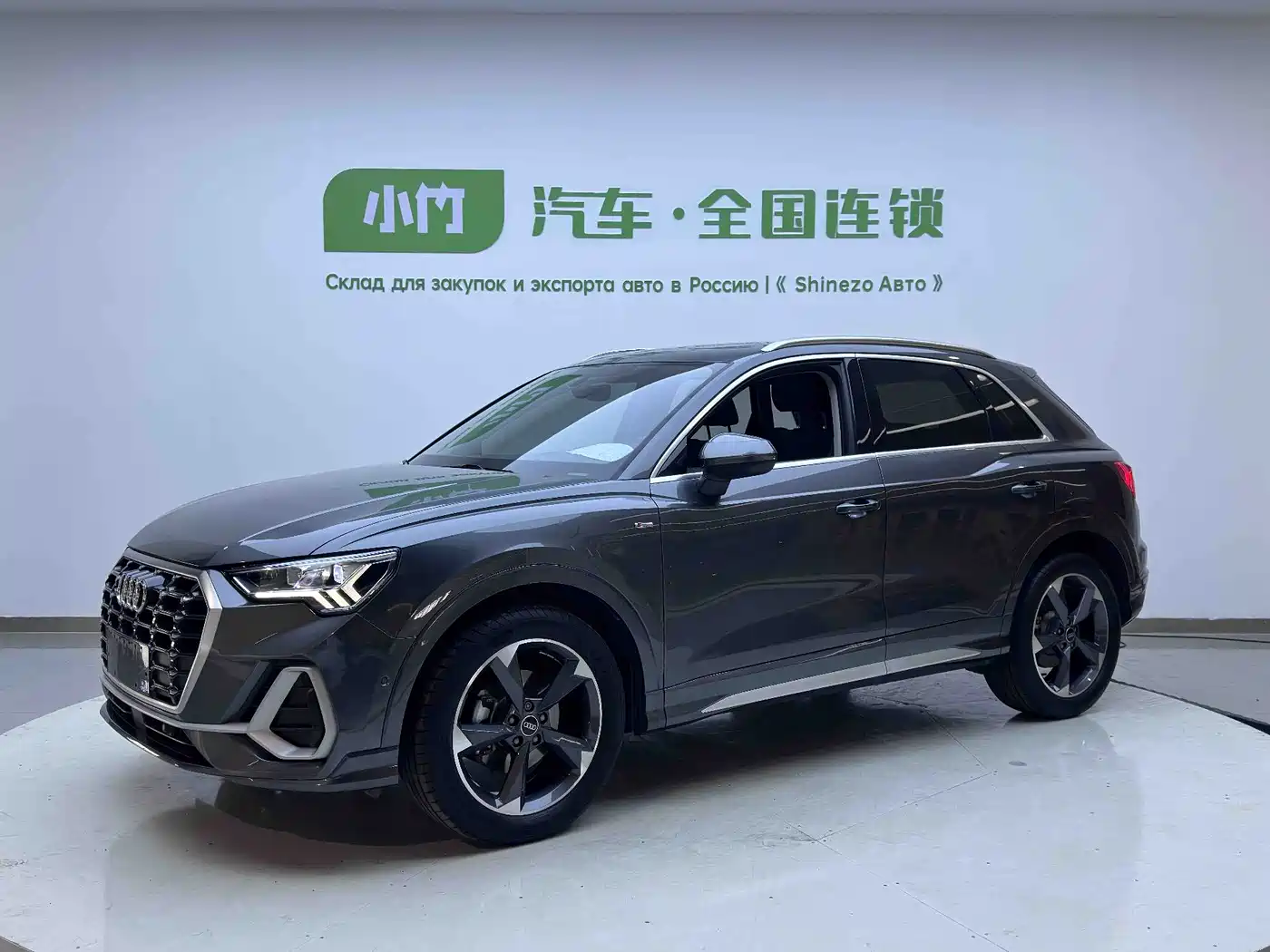 Audi Q3 2022 35 TFSI Fashion Dynamic