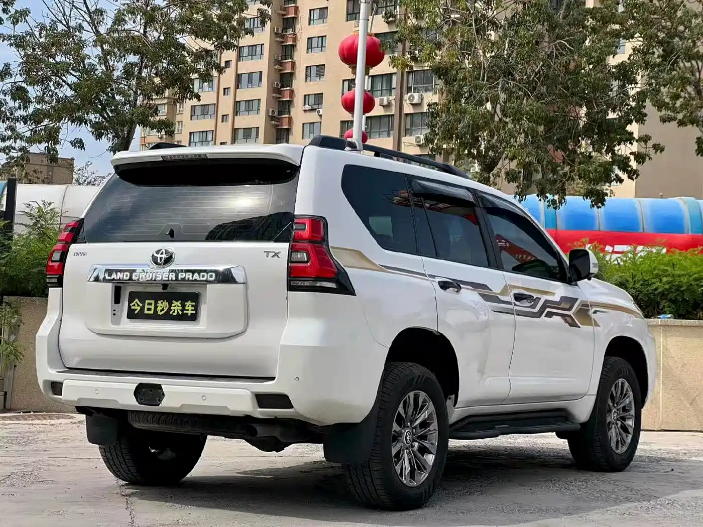 Toyota Prado 2019 2018 3.5L Auto TX-L