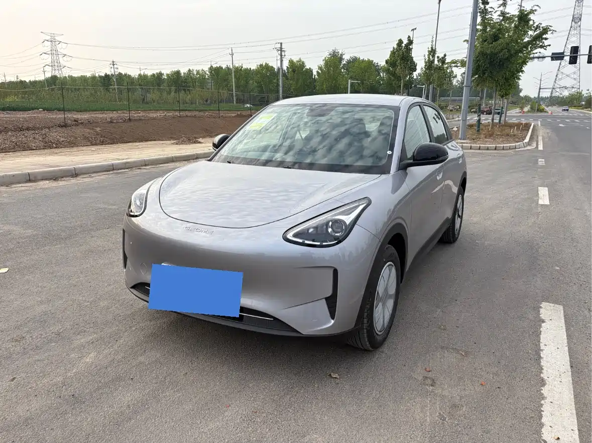 Geely Galaxy Starry Wish 2026 Edition 410km Freedom Version