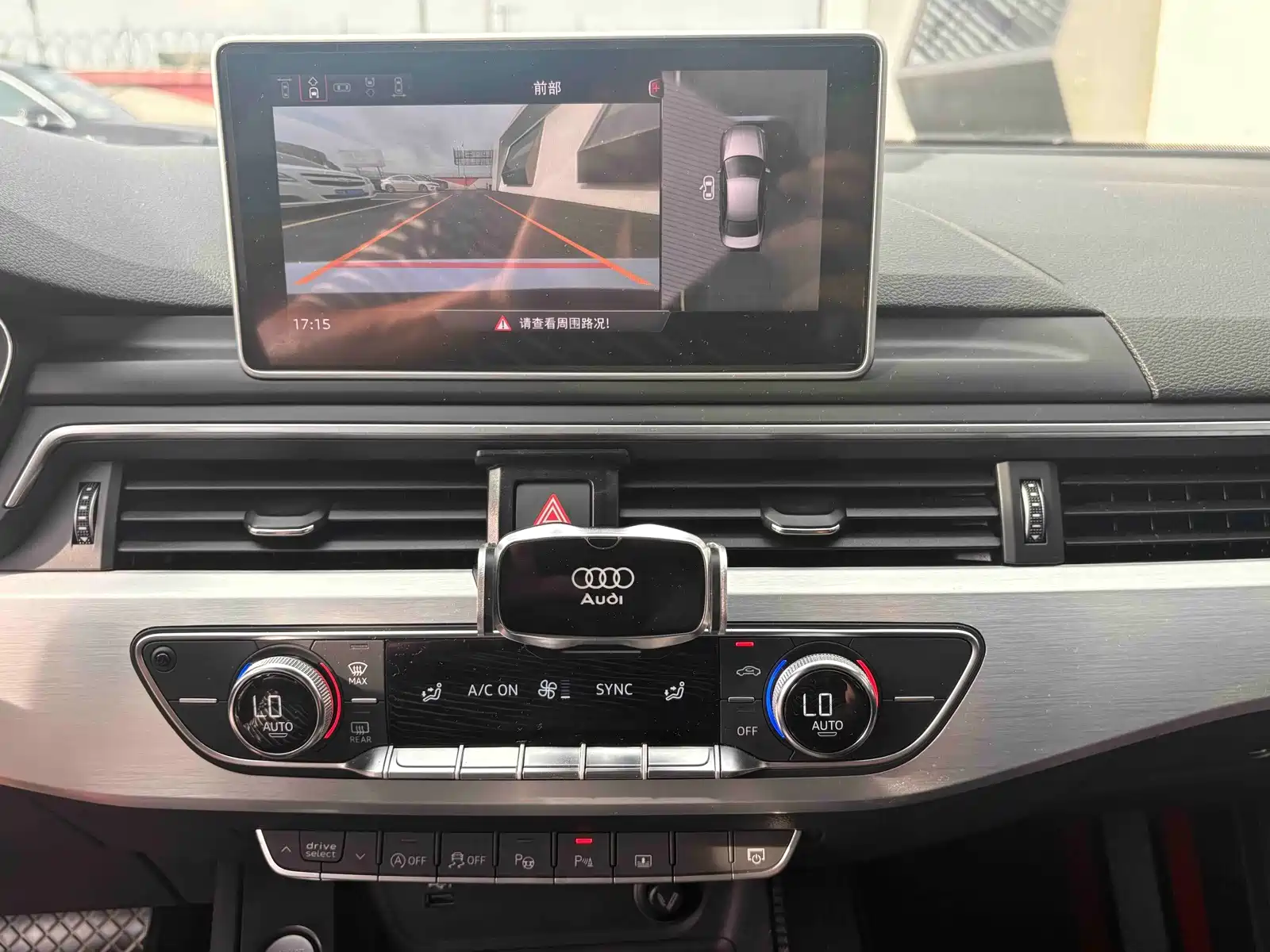 Фото 10 - Audi A4L