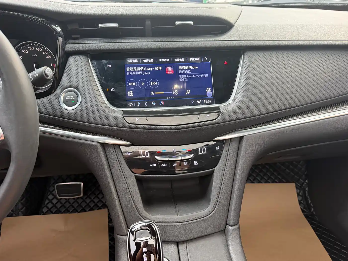 CADILLAC XT5