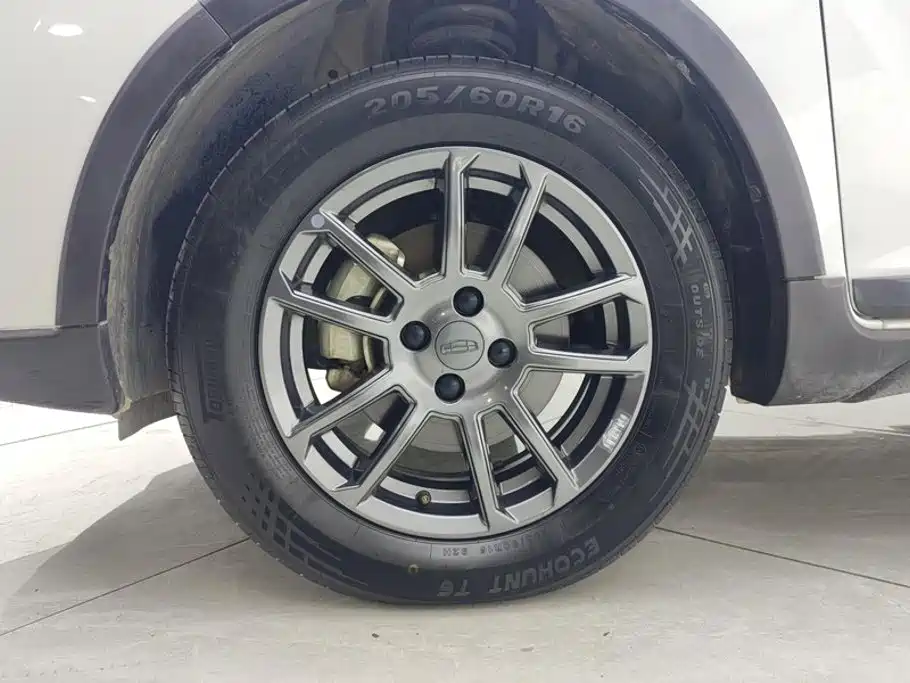 Geely Vision X3 2022 2021 PRO 1.5L CVT Premium