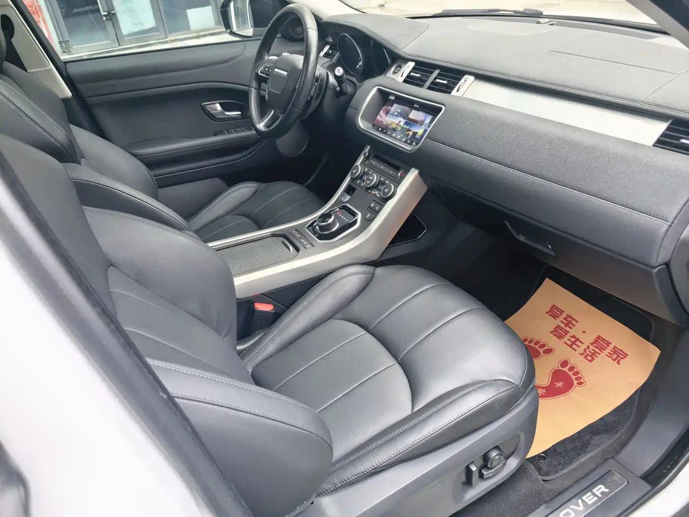 Land Rover Range Rover Evoque 2018 240PS SE Smart Edition фото 14