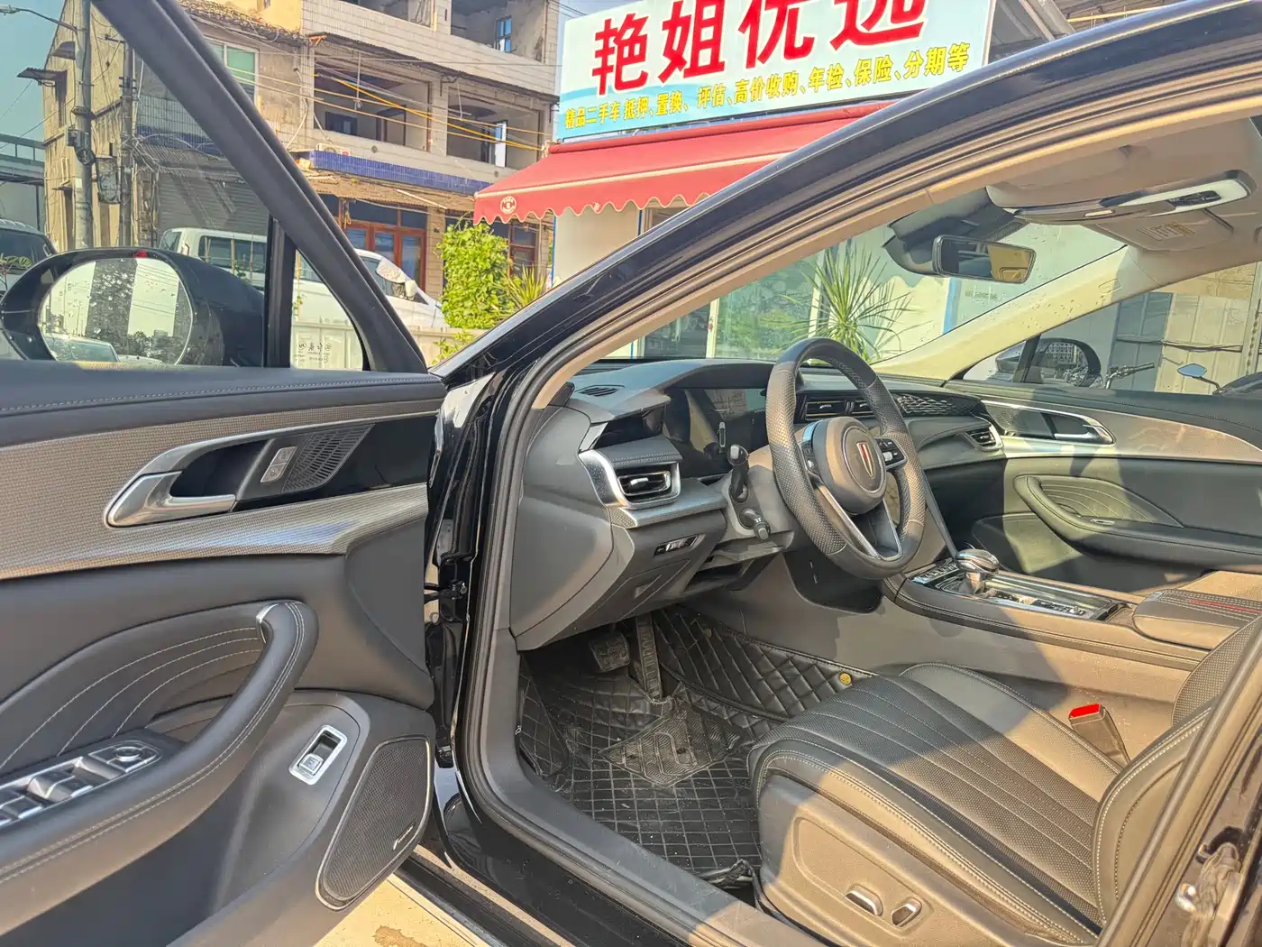 Hongqi H5 2023 2.0T Auto Smart Connect Flag Comfort фото 6