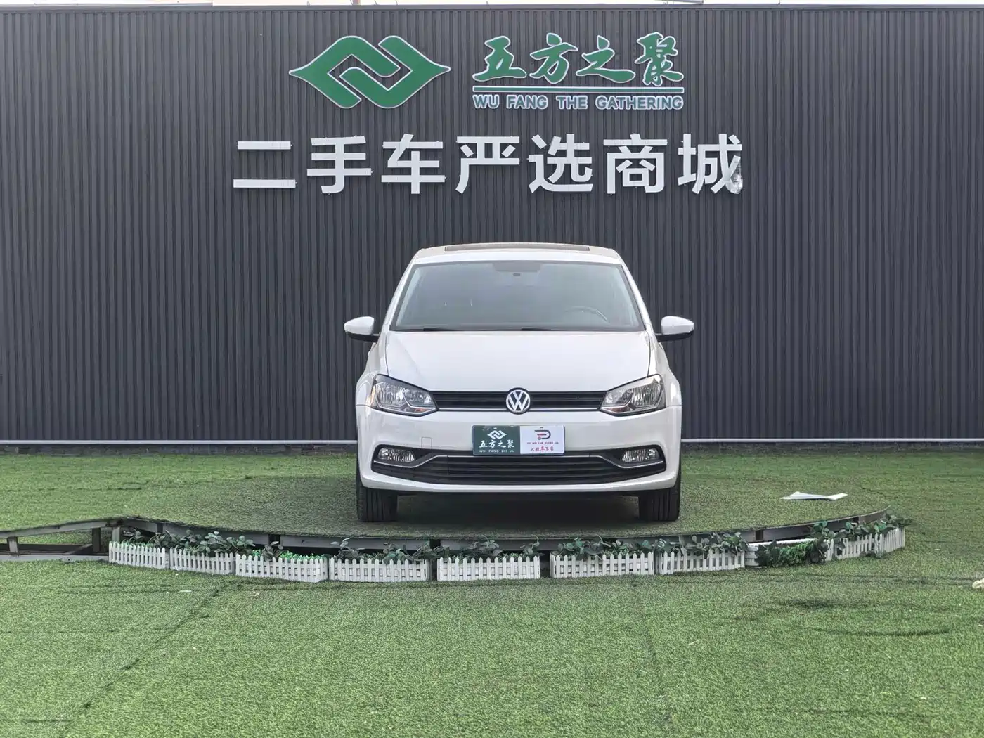 Volkswagen Polo 2016 1.6L Automatic Comfort фото 2