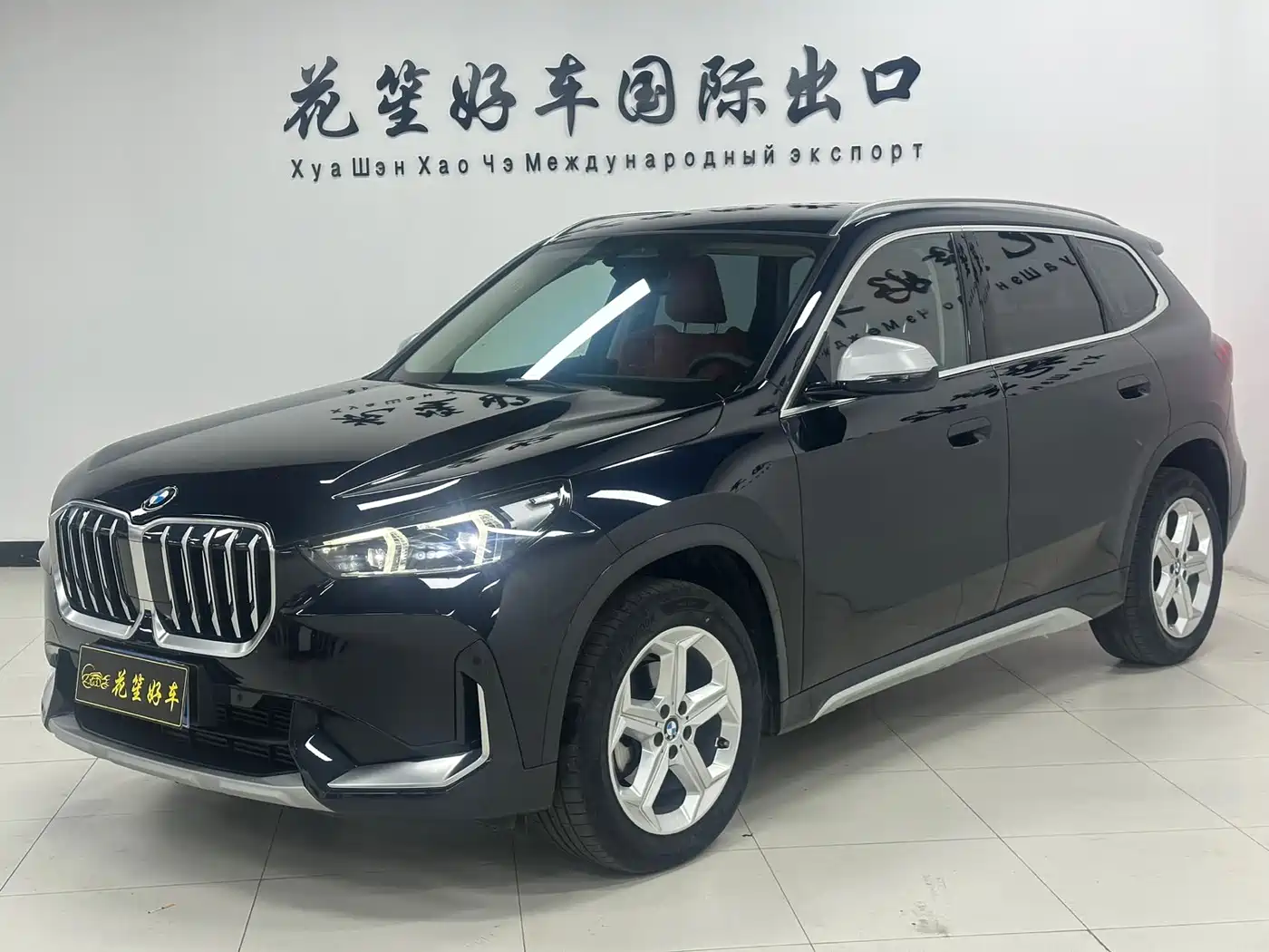 BMW X1 2023 sDrive20Li X Design Package