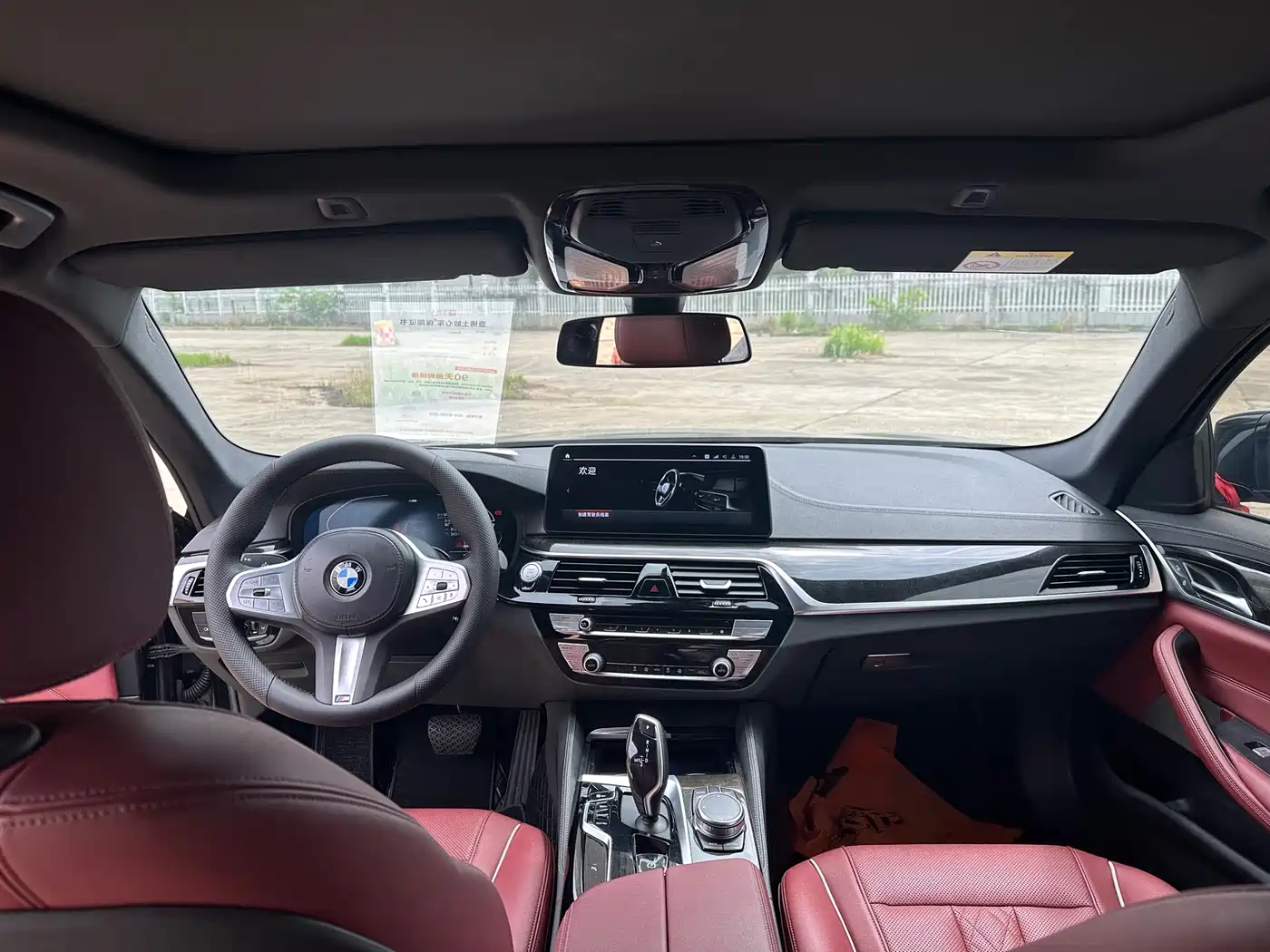 BMW 5 Series 2022 525Li M Sport Package фото 5