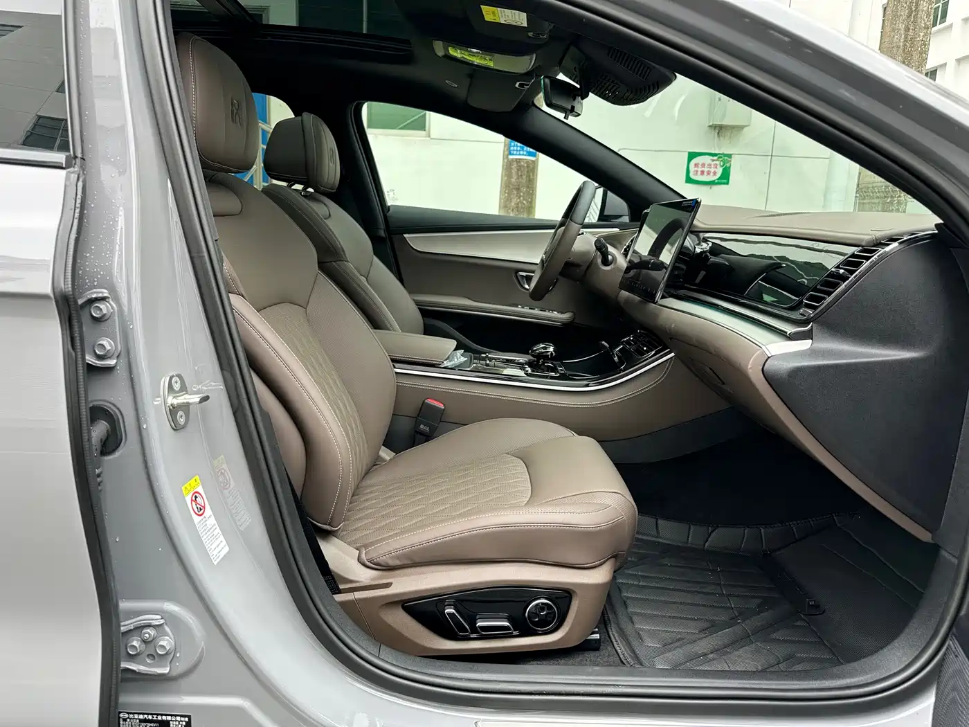 BYD Han 2025 DM-i Smart Driving Edition 125KM Honor фото 16