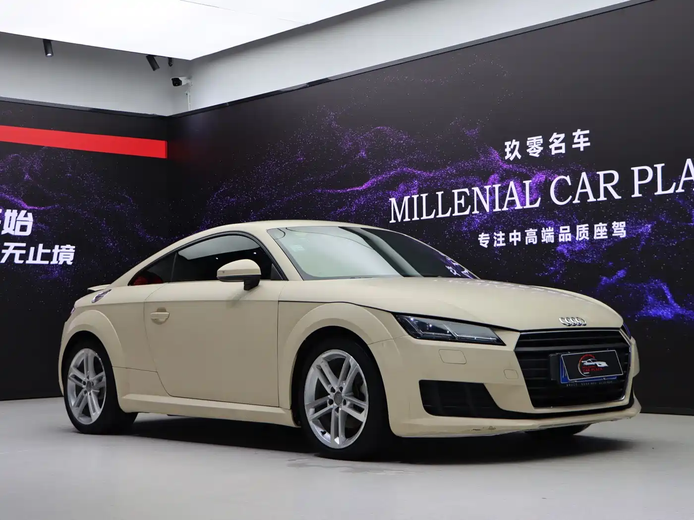 Audi TT 2015 2015 TT Coupe 45 TFSI