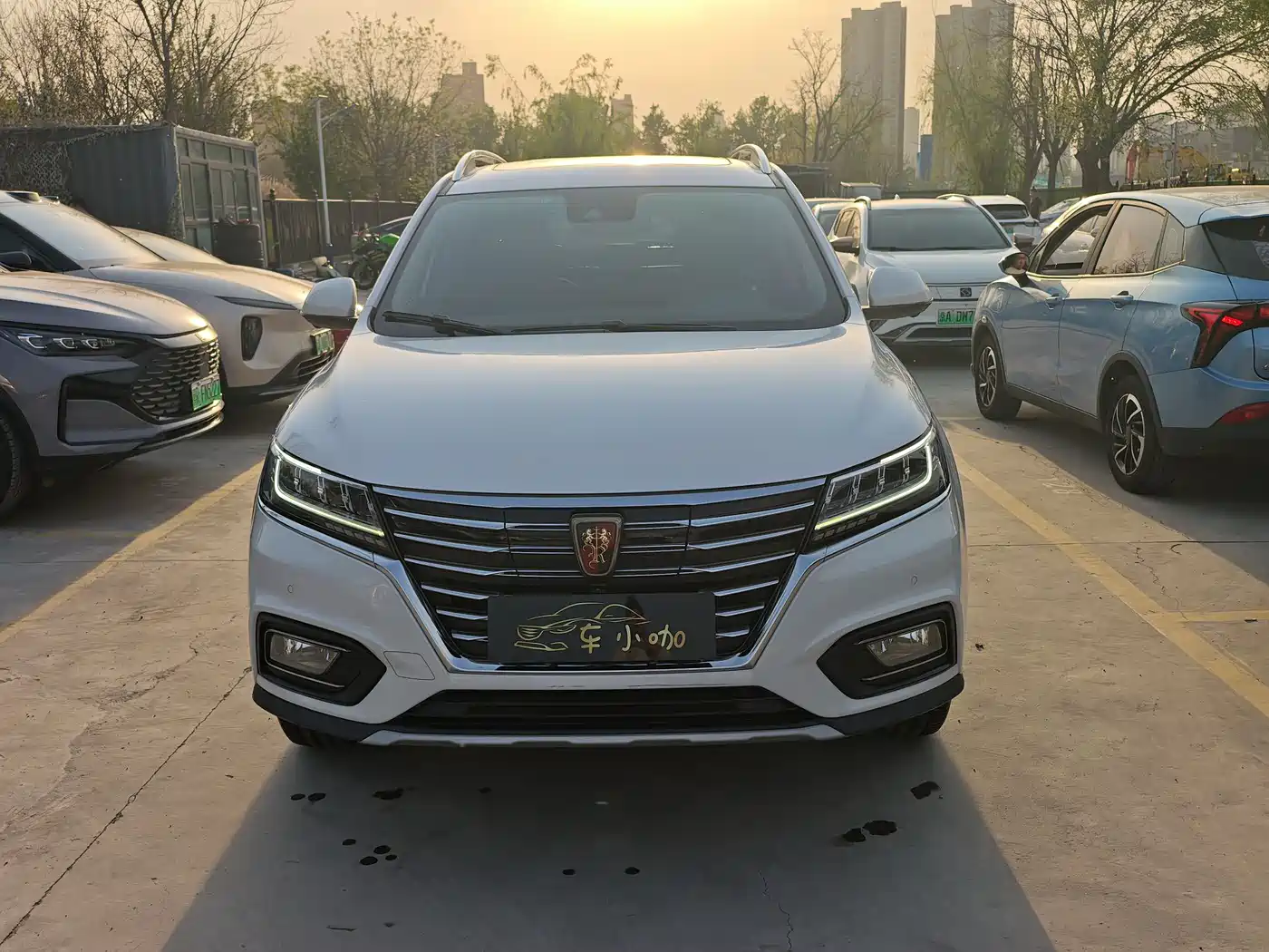 ROEWE RX5 NEW ENERGY