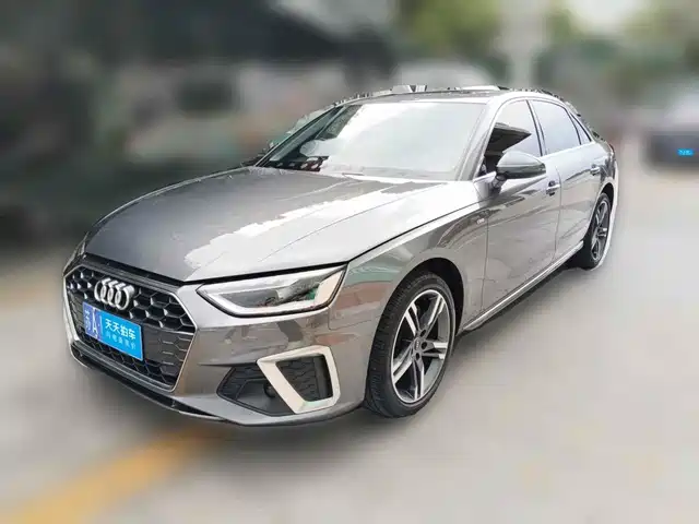 Audi A4L 2023