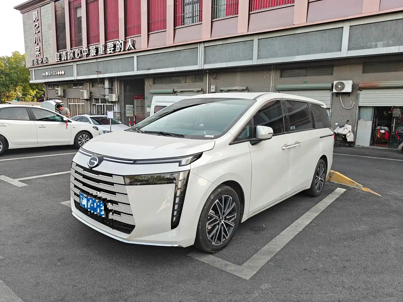 GAC Trumpchi Trumpchi E8 2024 Glory Series 2.0L Glory Edition