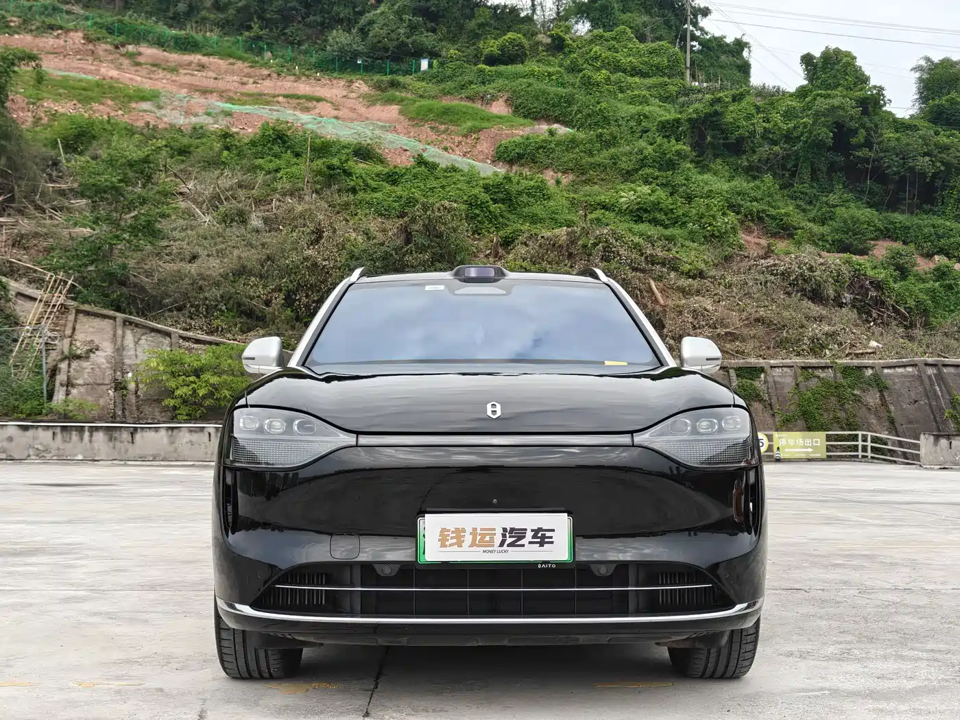 AITO Wenjie AITO M9 2024 Extended Range Ultra 42kWh 6-Seater фото 2