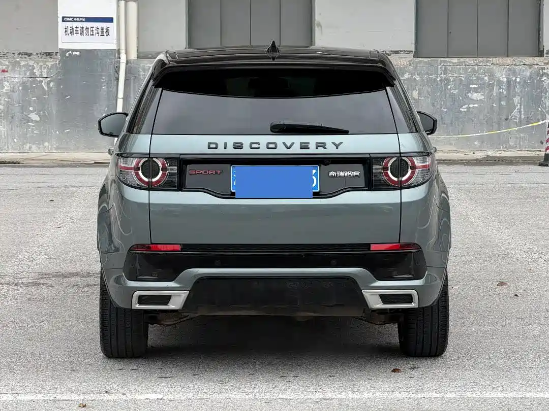 Land Rover Discovery Sport 2019 240PS SE Edition China V фото 5