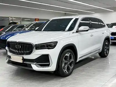 Geely Xingyue L