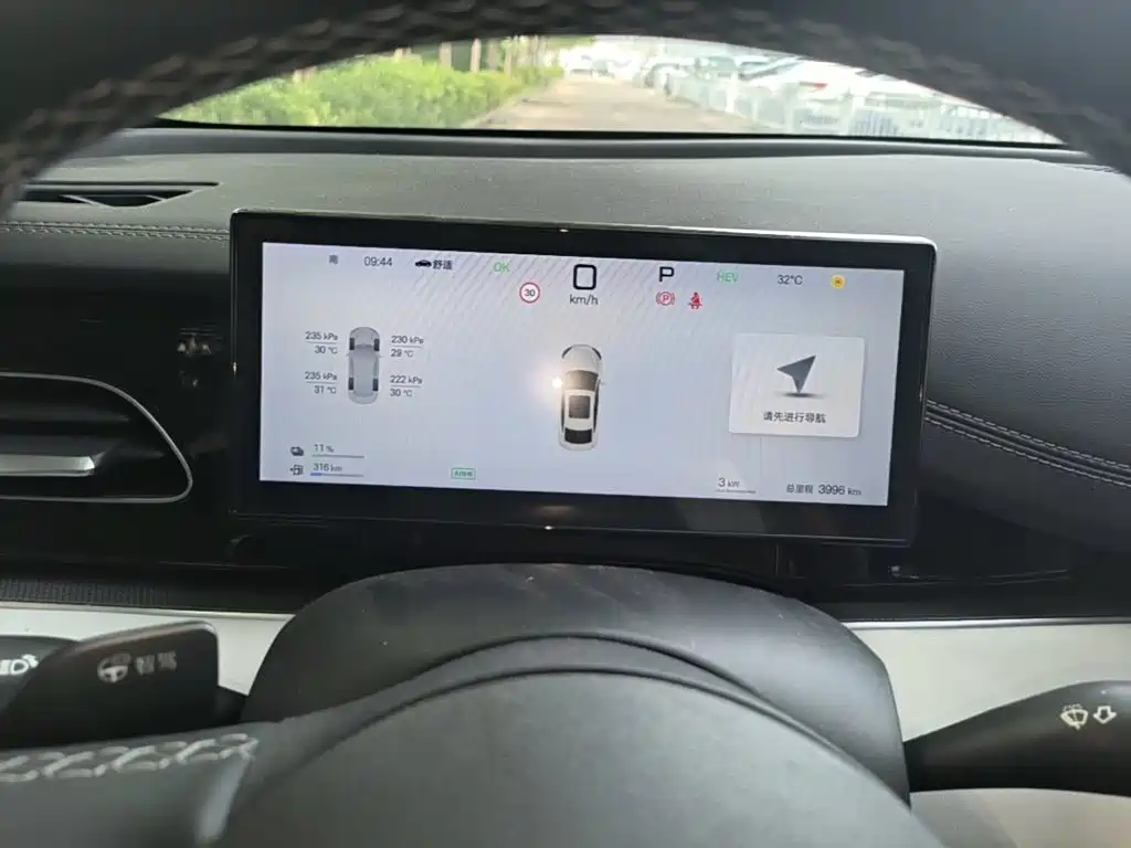 BYD Seal 06 New Energy 2025 2025 DM-i Smart Drive Edition 120KM Luxury